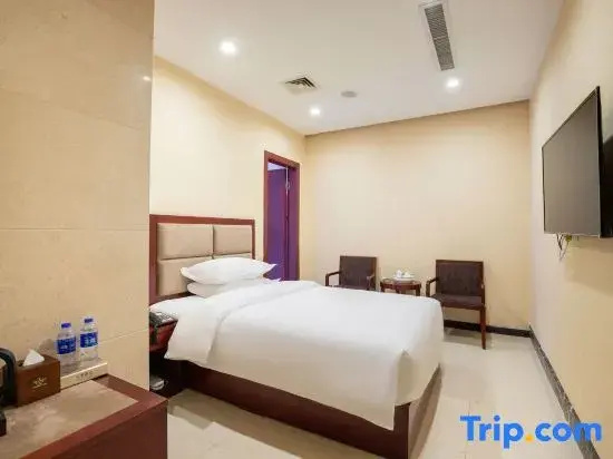 Ramada Plaza Shaowu - Chambres