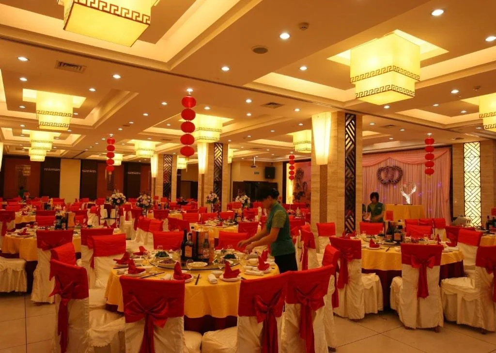 Haiyan International Hotel - Général