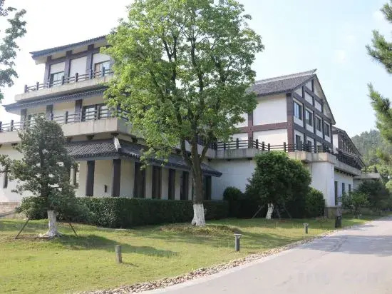 Sunwu Academy Luofu Hotel