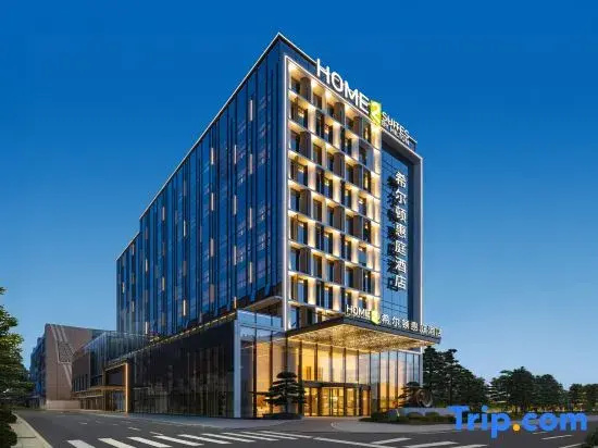 Home2 Suites by Hilton Shenzhen Bao'an Airport