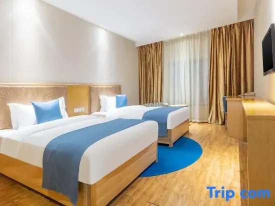 Jingmen Haiyi City Hotel Jinxia Branch - Chambres