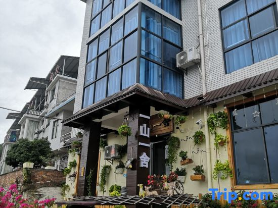 One hill and one inn