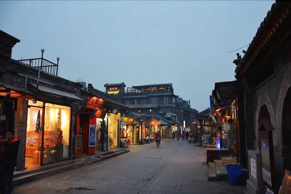 Beijing East Hotel (The Forbidden City, Drum Tower)