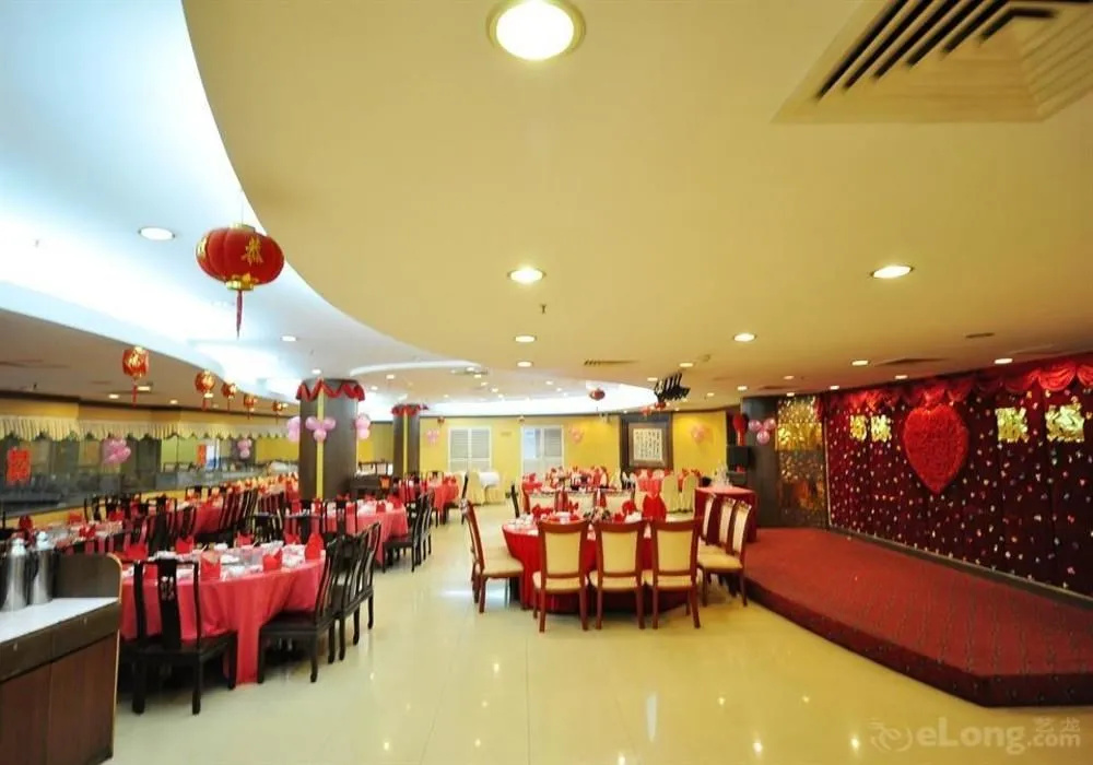 Haikou International Finance Jasper - Général