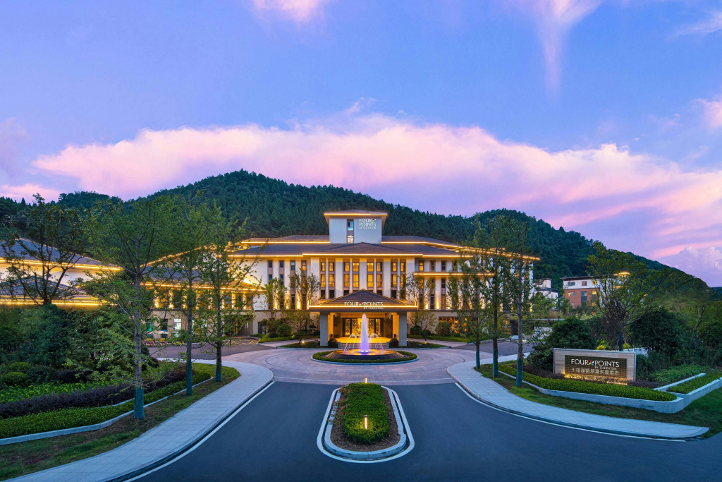 Four Points by Sheraton Qiandao Lake Hangzhou