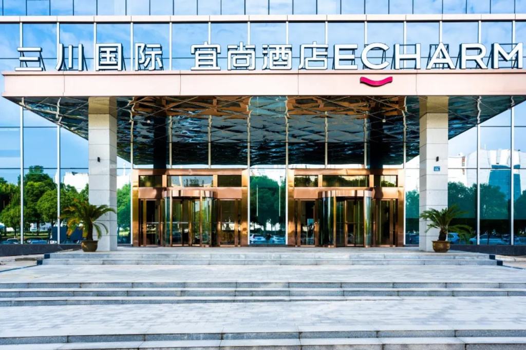 ECHARM HOTEL (WuHan Economic Development Zone Aeon Sports Center Branch)