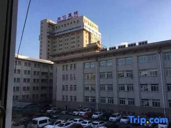 Beijing Dahua Road Hotel