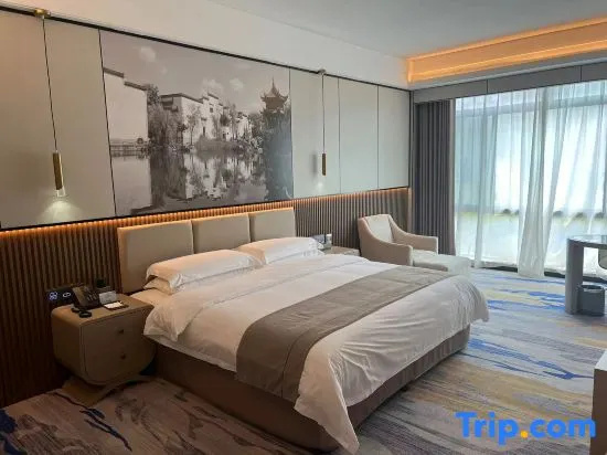 Wuyuan International Hotel - Chambres