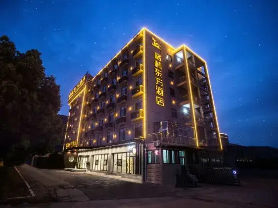 GreenTree Eastern Hotel (Chuzhou Municipal Government Huayuan East Road)