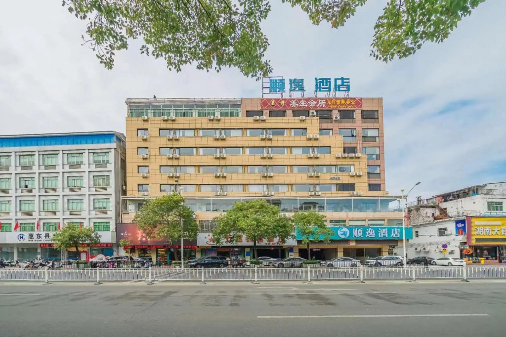 Shunyi Hotel