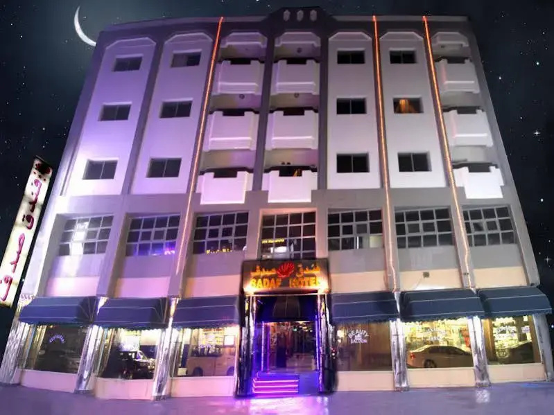 Hotel photo 40