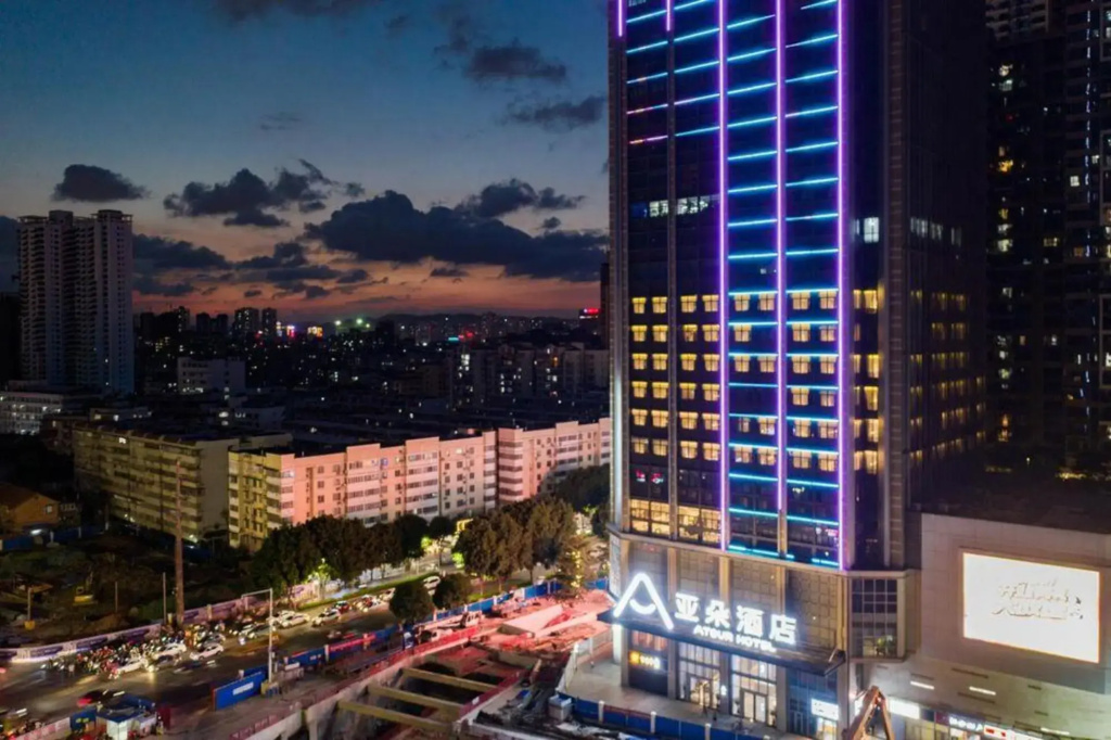 Atour Hotel Nanning Railway Station Beihu