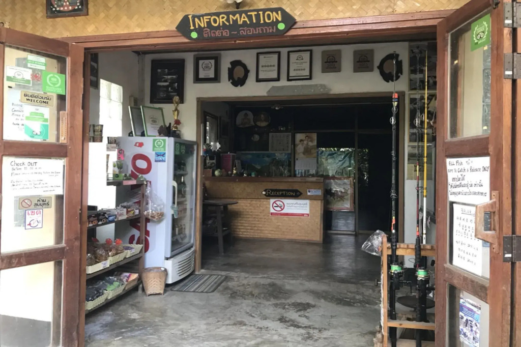 Bueng Pai Farm by null