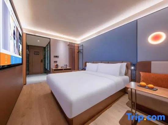 Orange Hotel (Beijing Jianguomen Baiqiao Street) - Chambres