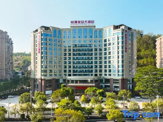 Yueman Crown Hotel Longyan (Yongding Branch, Fujian Tulou Museum)