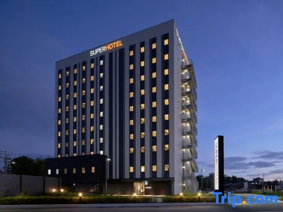 SUPER HOTEL Kirishima Natural Hot spring
