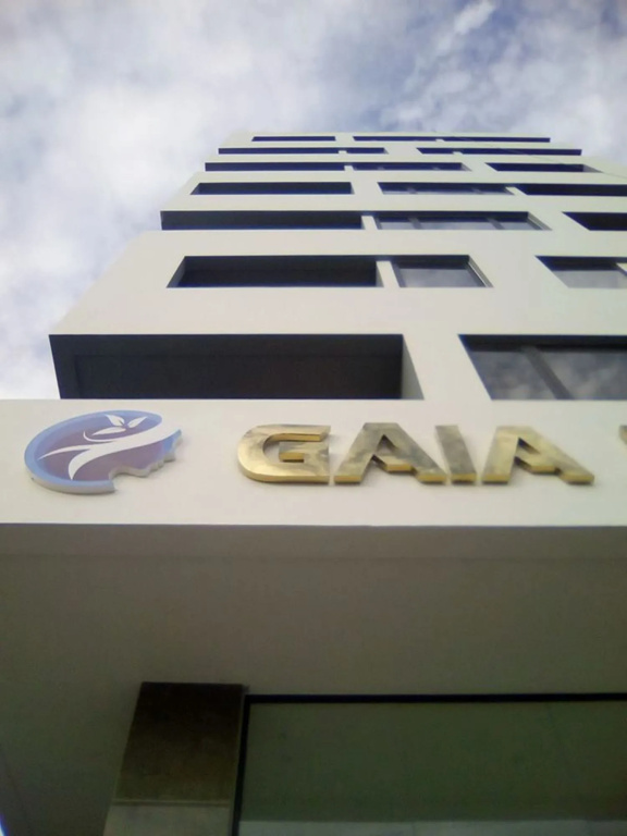Gaia Hotel Phu Quoc — фото