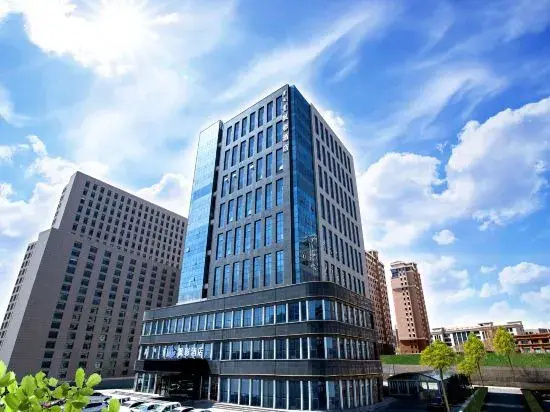 Maple Hotel (Ordos Civic Center)
