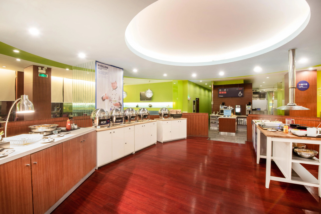 Holiday Inn Express Shenzhen Luohu - Général
