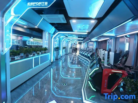 Sanya E-BLUE E-sports Hotel