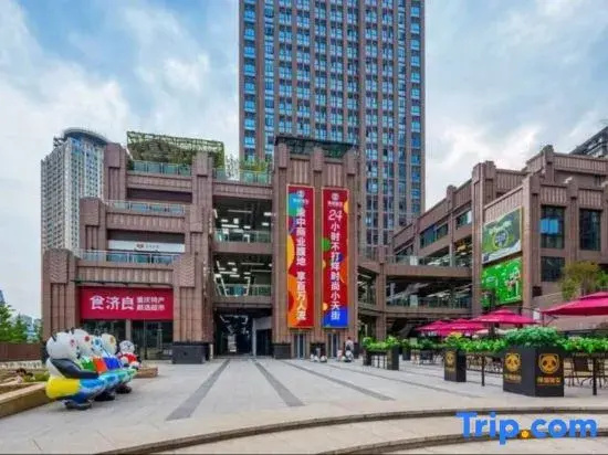 Junlan High-rise River View Homestay (Chongqing Jiefangbei Area Hong Ya Dong)