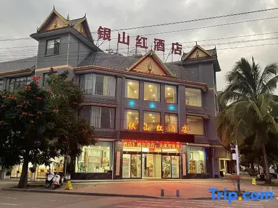 Silver Mountain Red Hotel