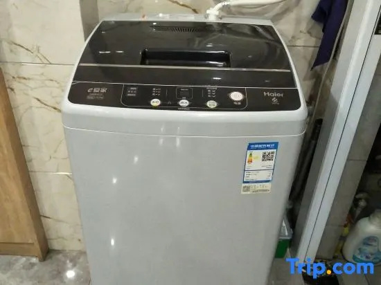 Ninghua Aishe Theme Inn