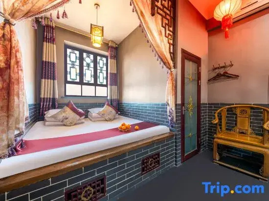 Yijingxuan boutique lnn - Chambres