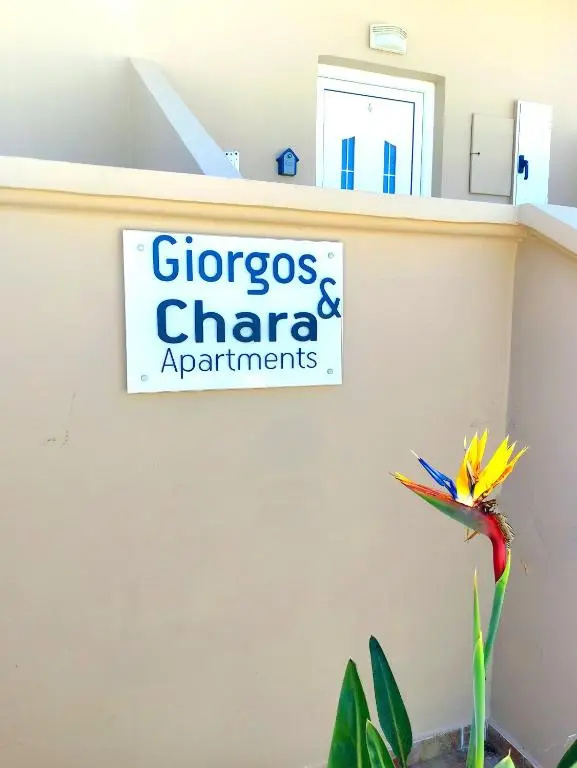 #4 Giorgos & Chara apartments