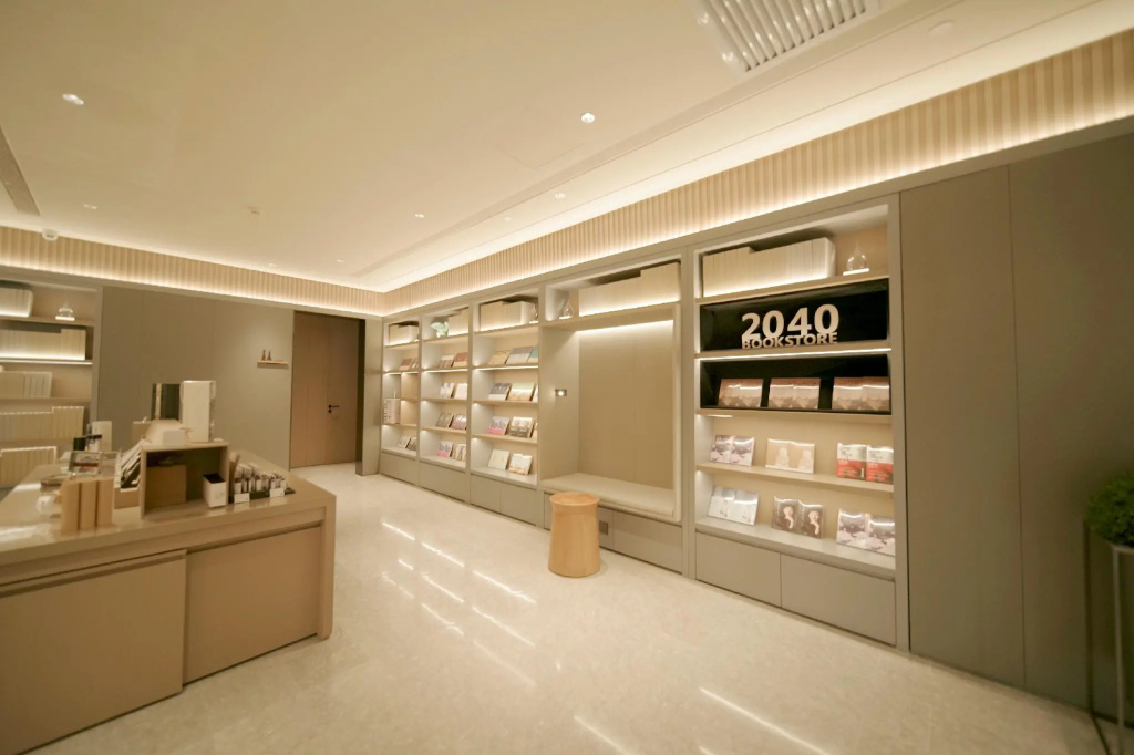 Food & Beverage