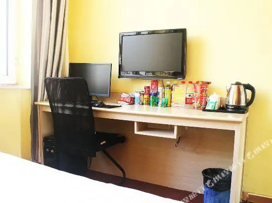 Business Centre