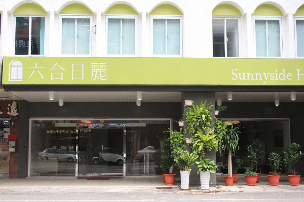 Sunnyside Hotel