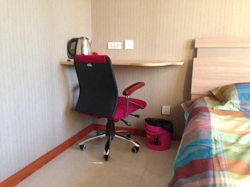 Hulunbuir Travel Inn - Général