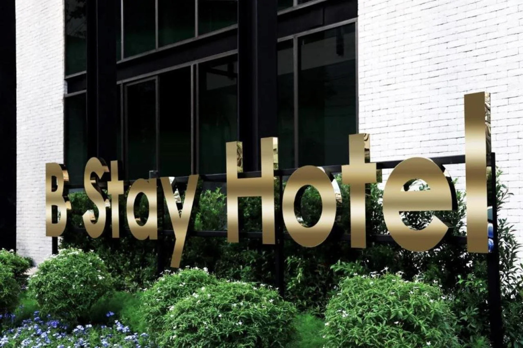 B Stay Hotel — фото
