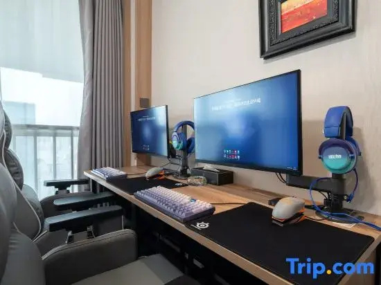 Yintian International Business Hotel - Chambres
