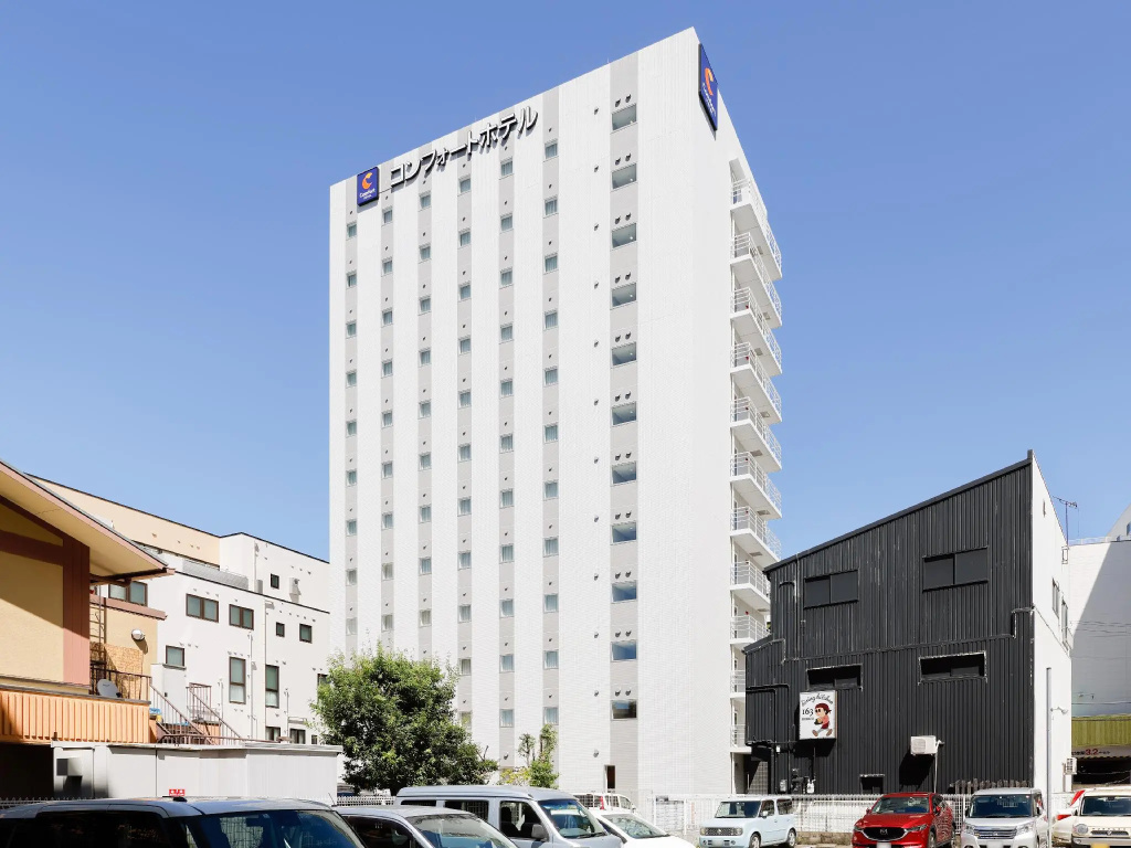 Comfort Hotel Wakayama - Chambres