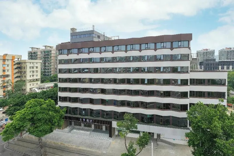 Ji Hotel Guangzhou Sun Yat-sen University