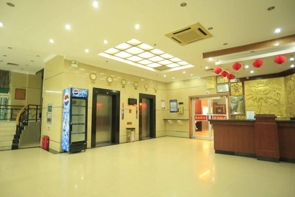 Sanya Xinxing Seaview Hotel - Général