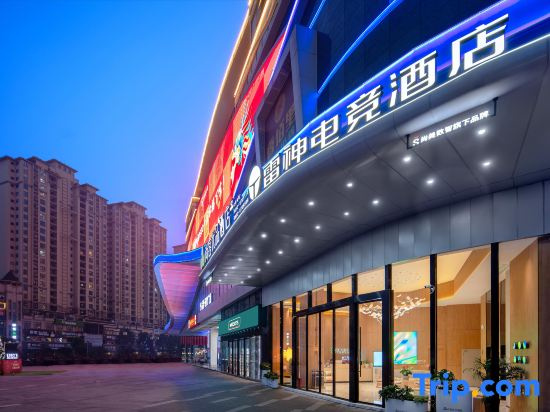 Thunderobot Esports Hotel