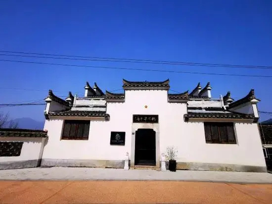 Taohuatan Bandao villa