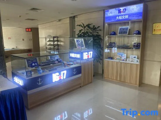 Business Centre