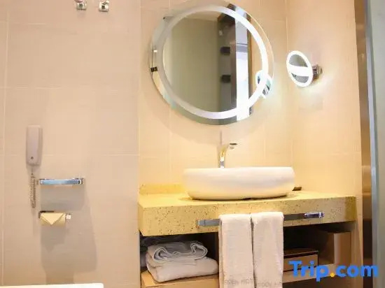 Lavande Hotel·Xiangyang Tianyuan Four Seasons City - Général