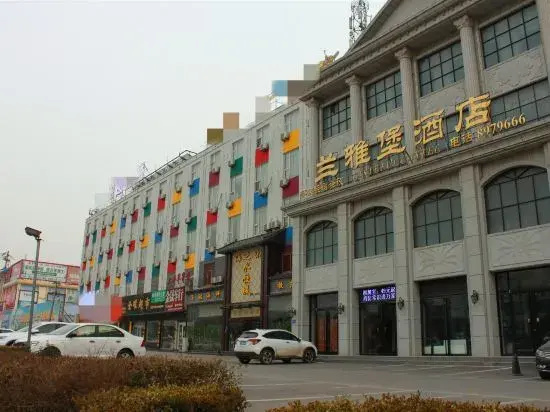 Tasteful Castle(Zaozhuang high speed railway station)