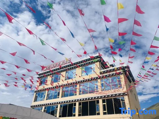 Xinma Wedding Theme Hotel