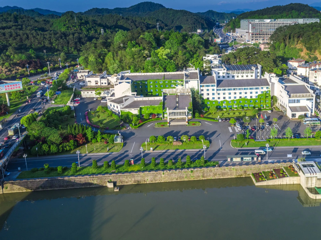 Huangshan International Hotel - Général