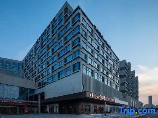 Orange Hotel  (Dongtai High-speed Railway Station) in Yancheng