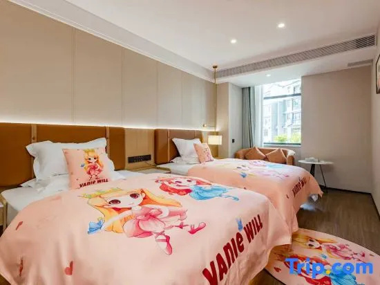 Ning'er Meijia Smart Hotel (High-speed Railway Station Branch)
