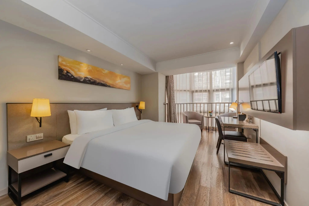 Home Inn Plus Nanjing Xinjiekou - Général
