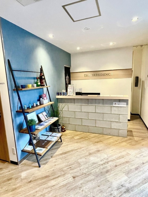 JA Hotel Midoribashi 사진 19