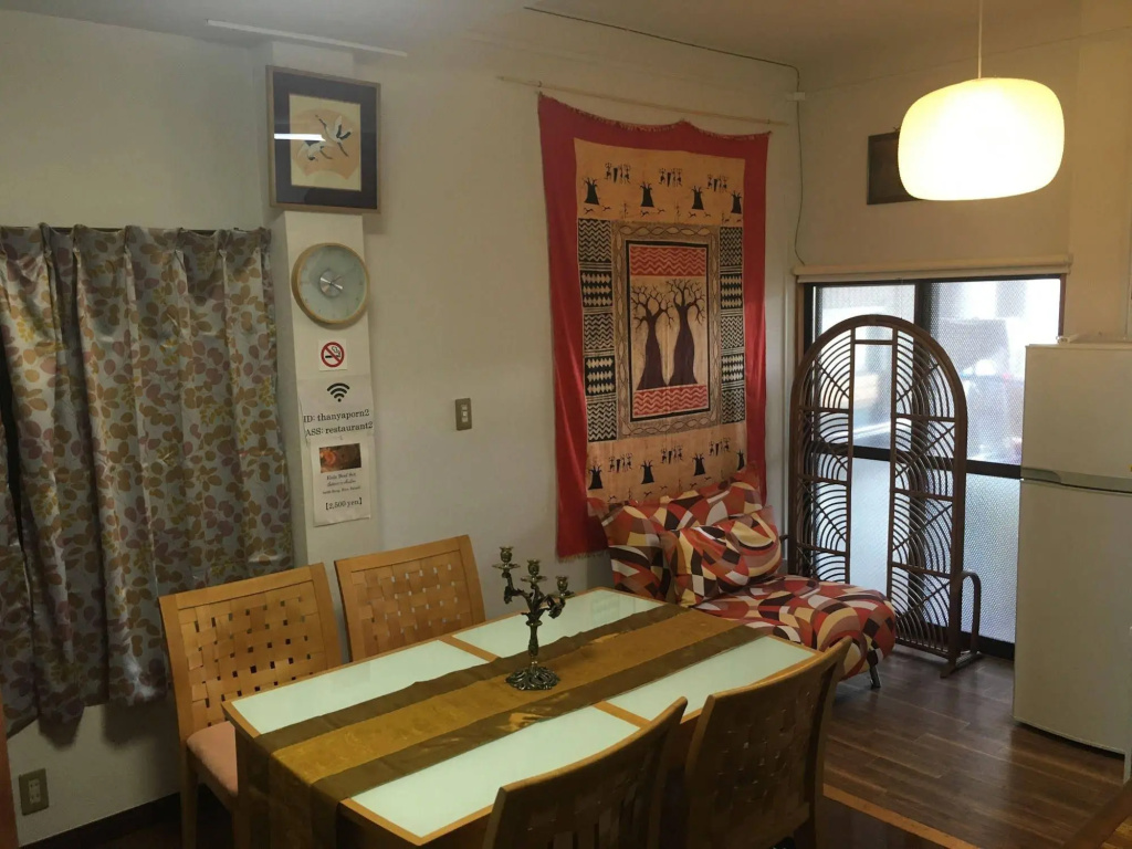 Guest House THANYAPORN 사진 19